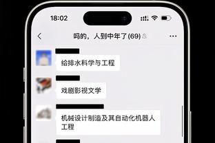 188体育网页版在线登录截图1